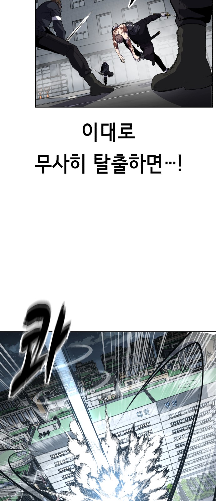120 페이지