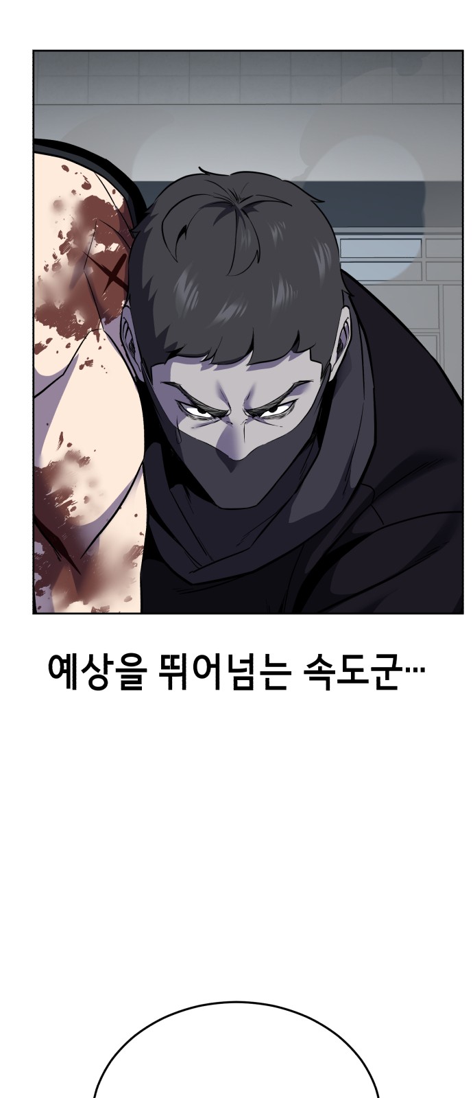 125 페이지