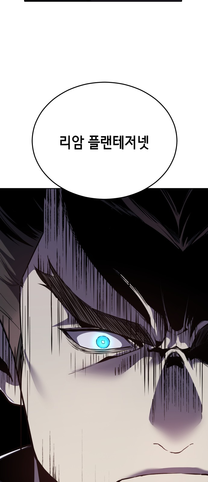 128 페이지