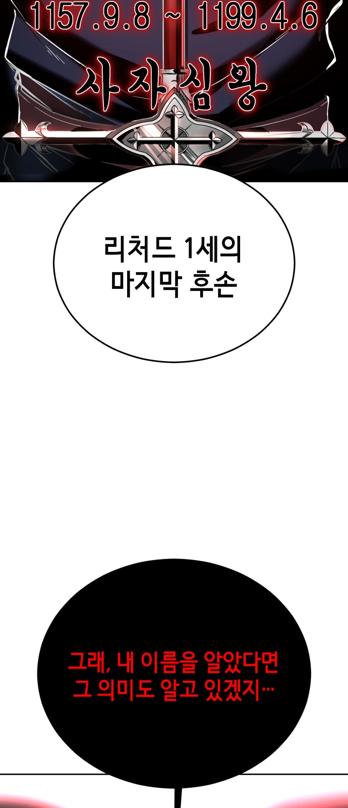 130 페이지