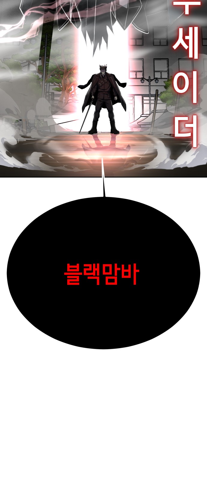 132 페이지