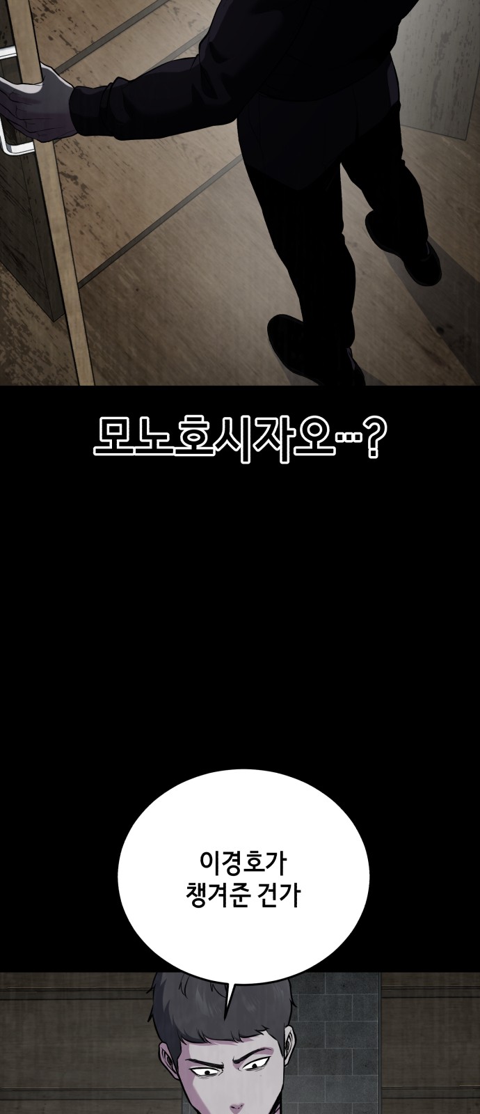 107 페이지