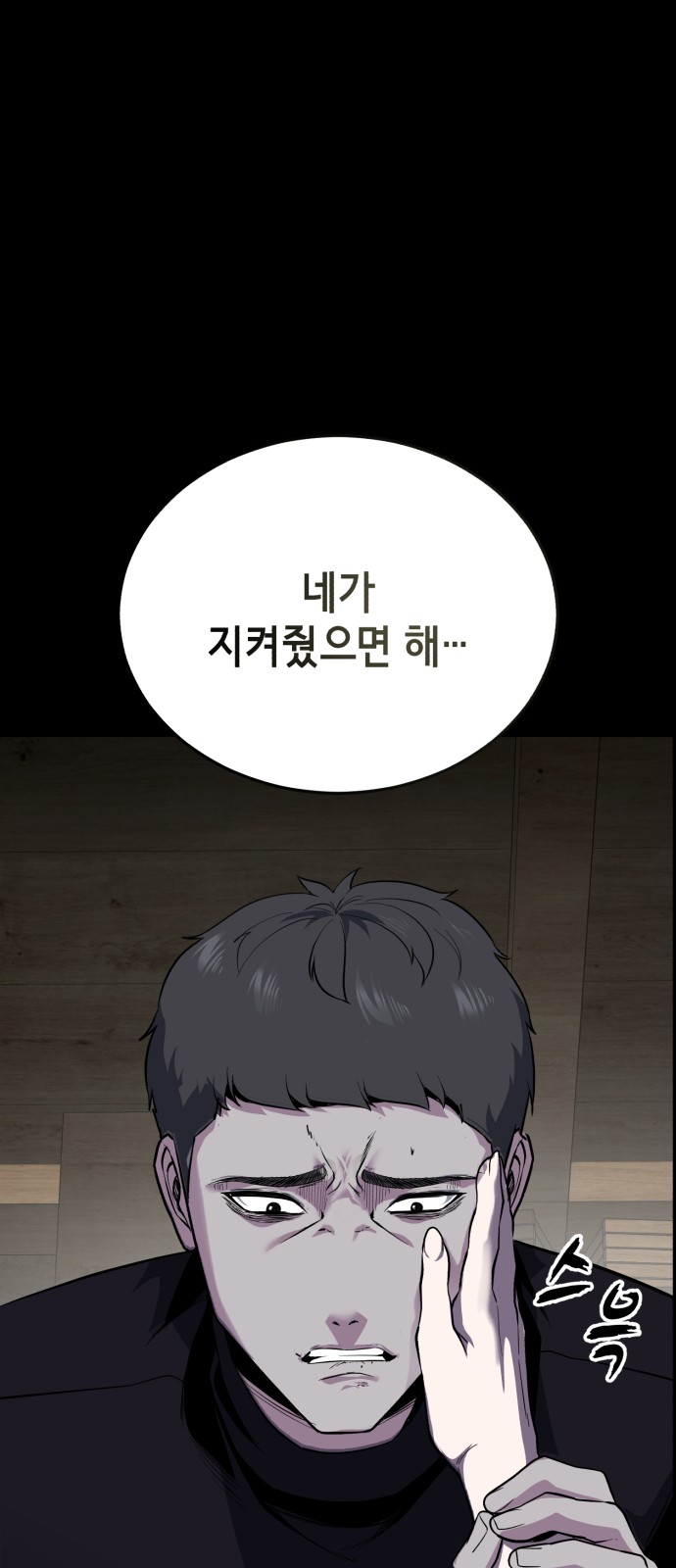 122 페이지