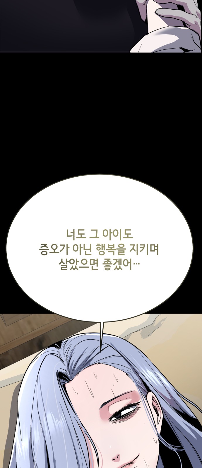 123 페이지
