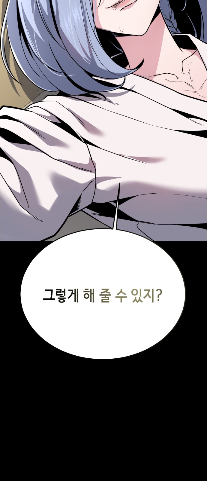 124 페이지