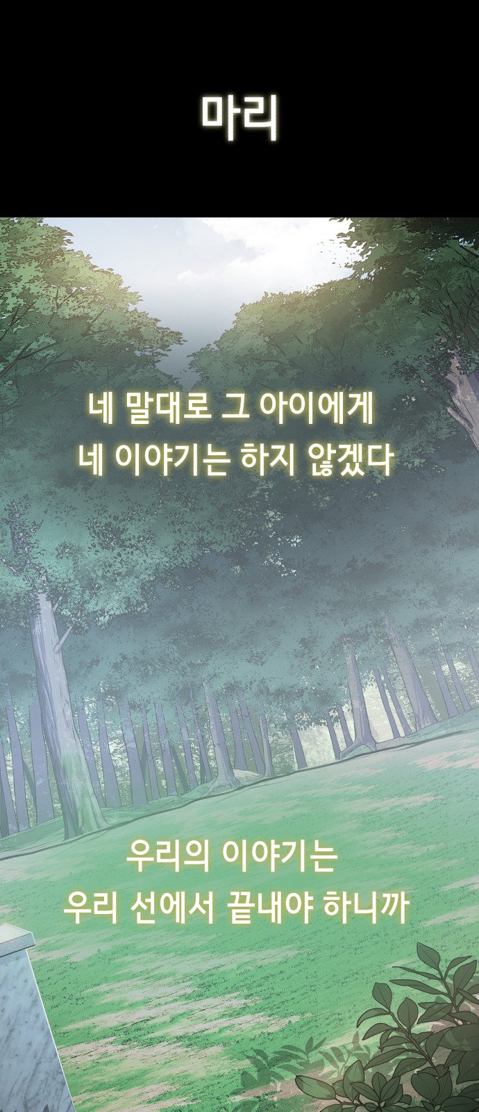 125 페이지