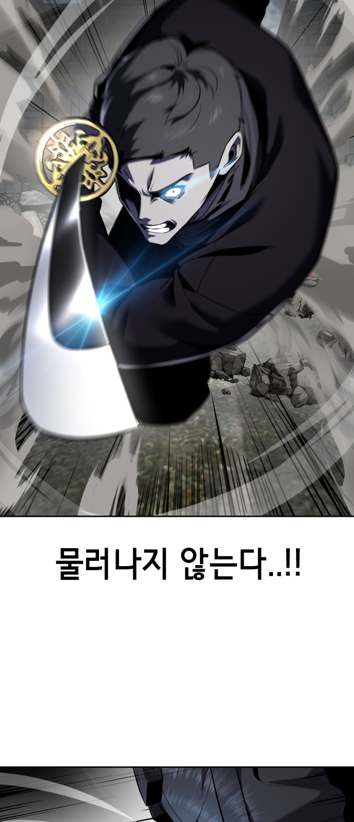 129 페이지