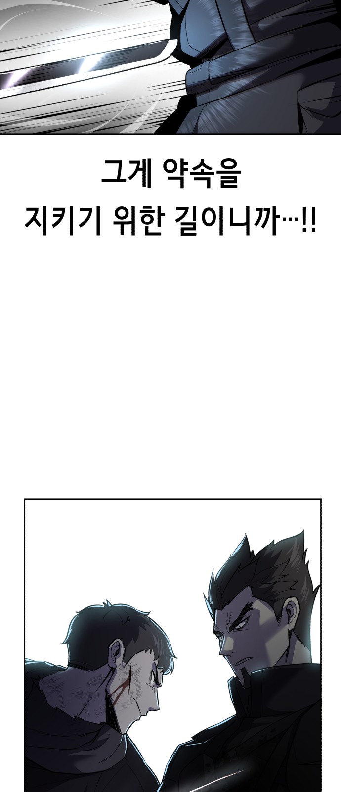 130 페이지