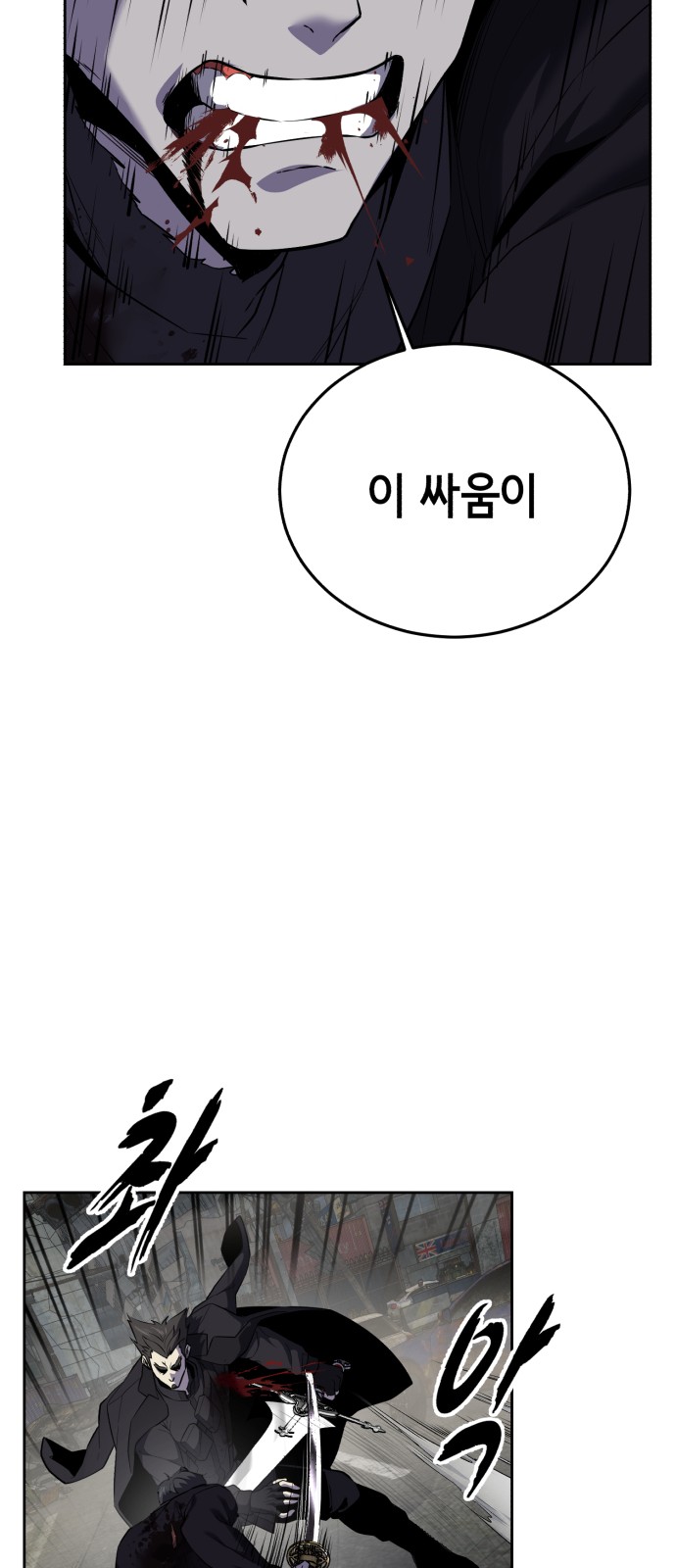 136 페이지