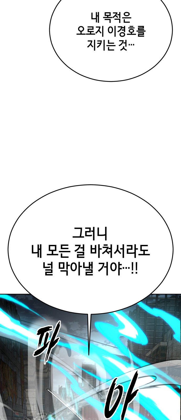 140 페이지
