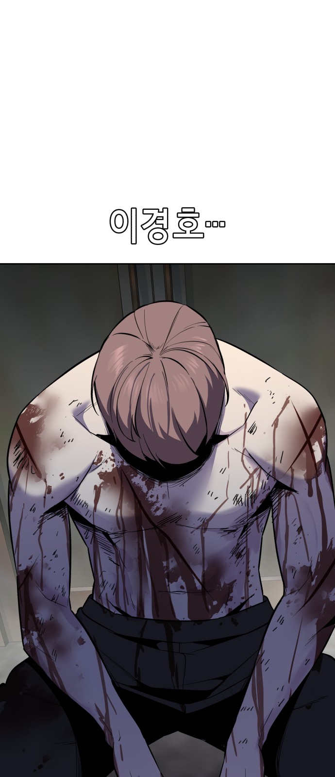 146 페이지