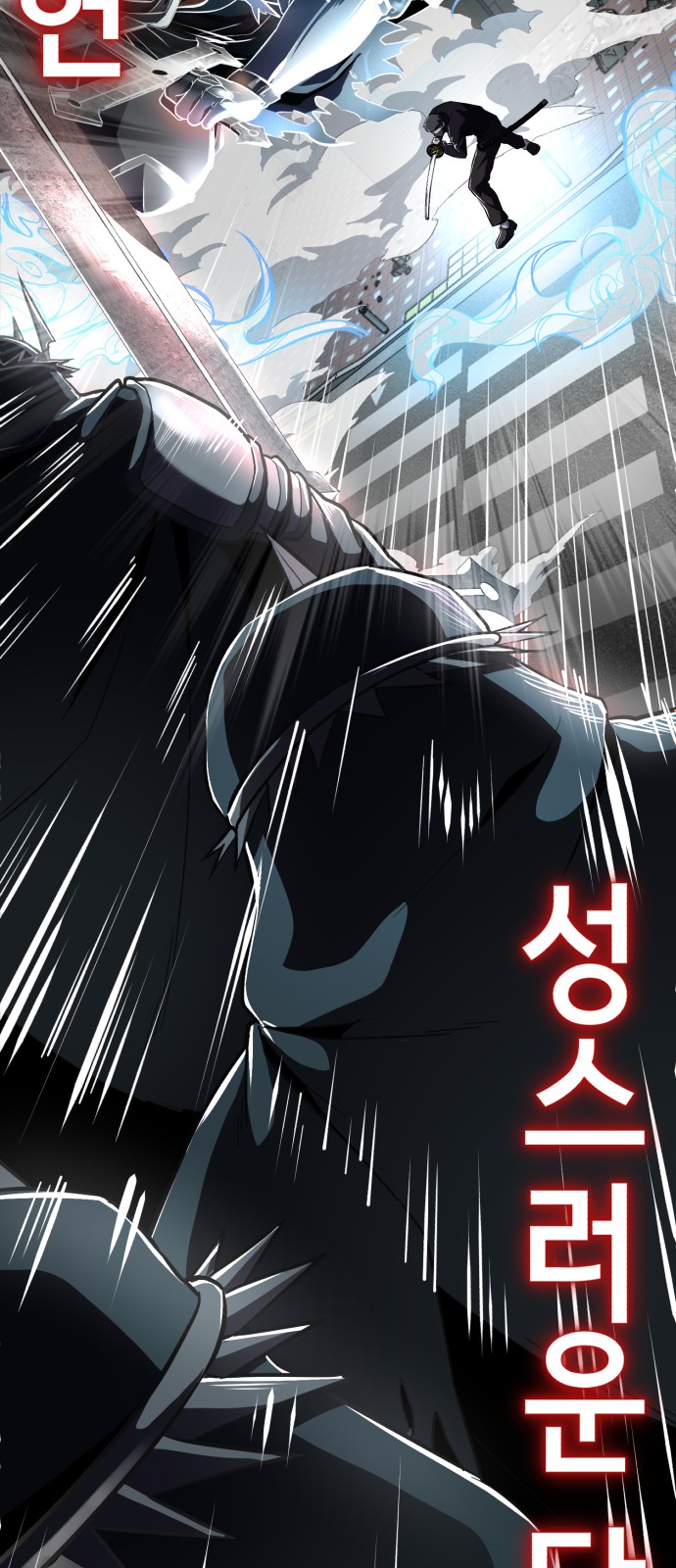 60 페이지