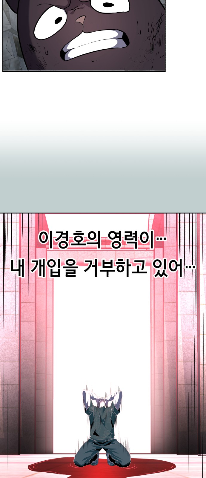 90 페이지