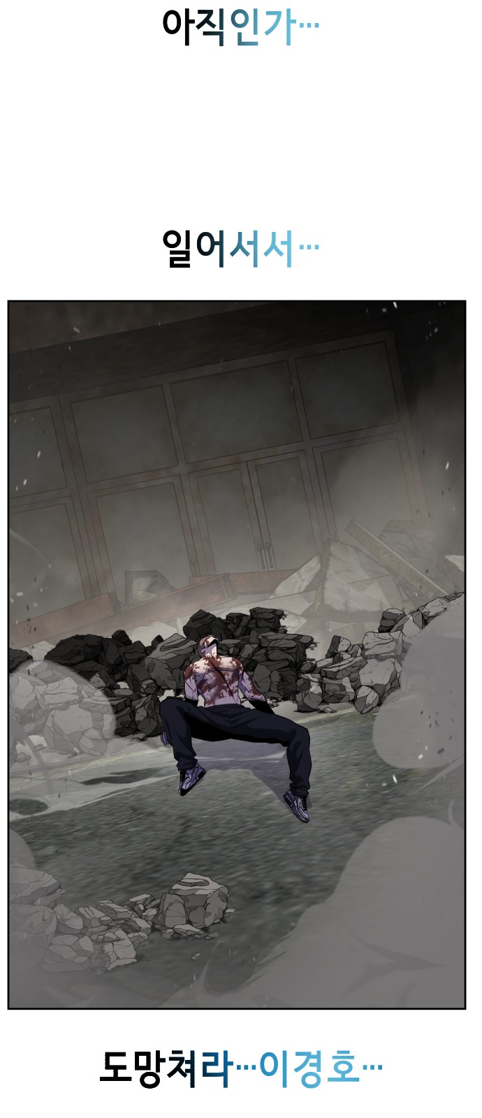 96 페이지