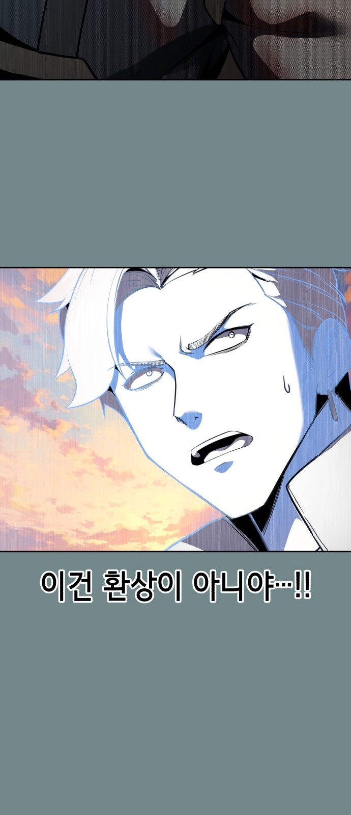 114 페이지