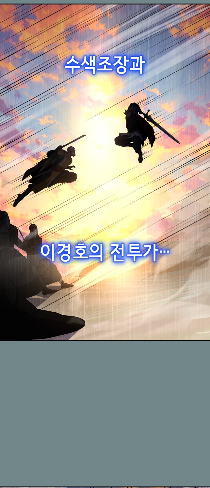 115 페이지