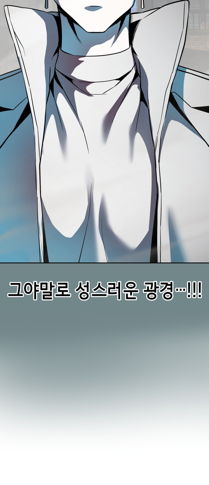 122 페이지