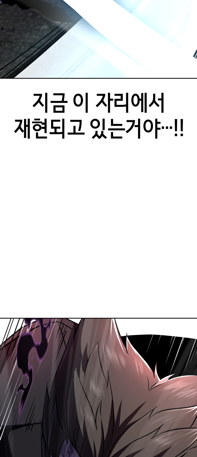 125 페이지