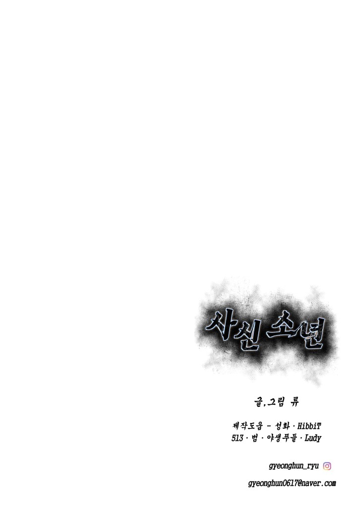 129 페이지