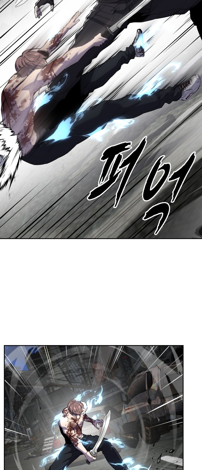 23 페이지