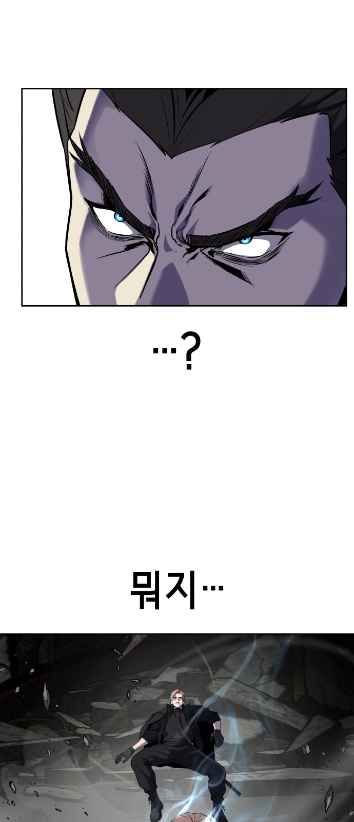 108 페이지