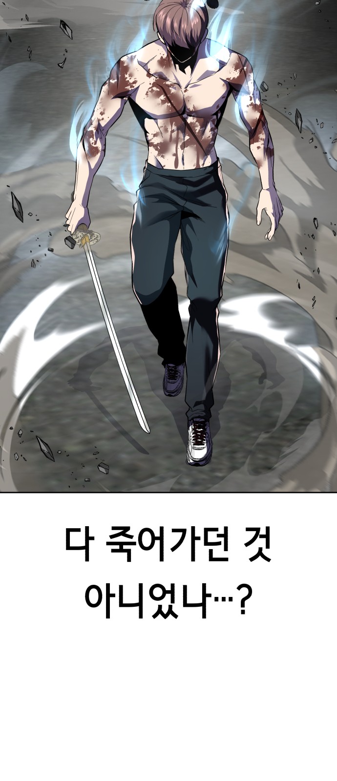 109 페이지