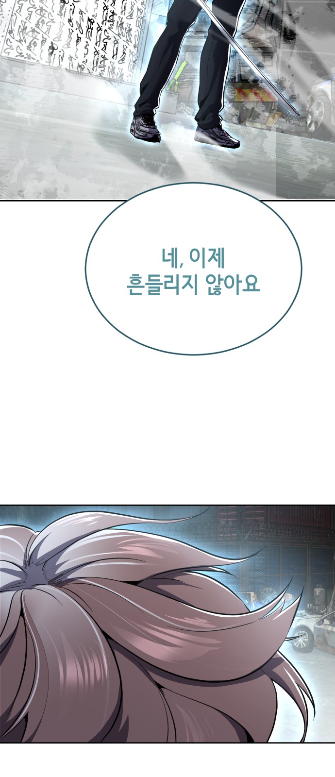 126 페이지