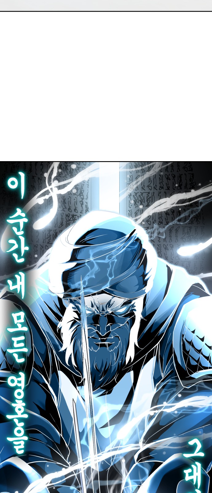 131 페이지