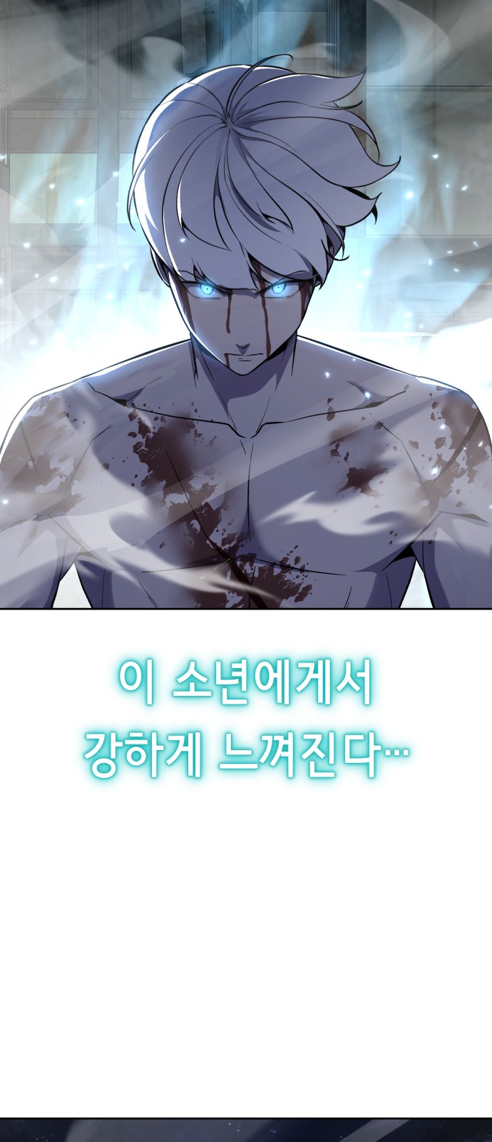 146 페이지
