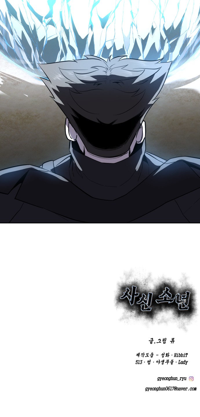 148 페이지