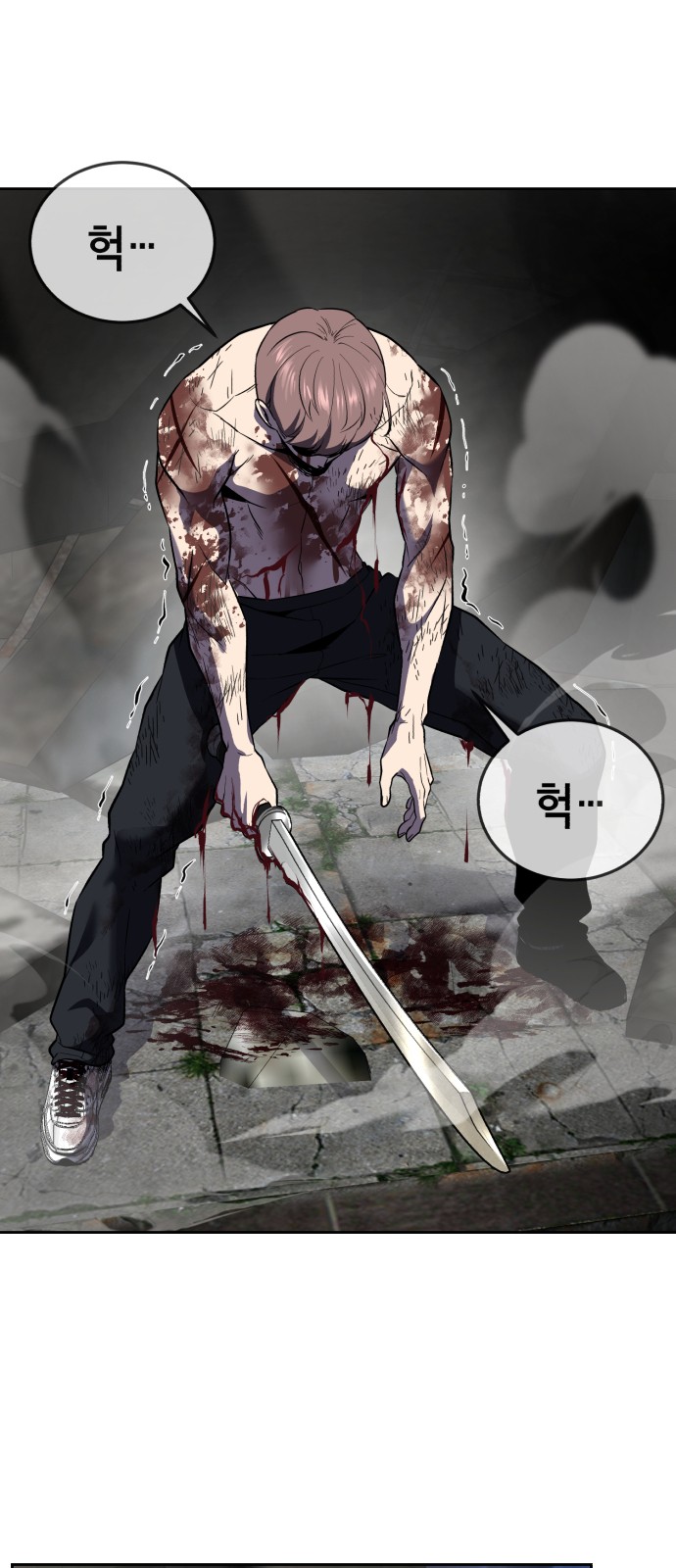31 페이지