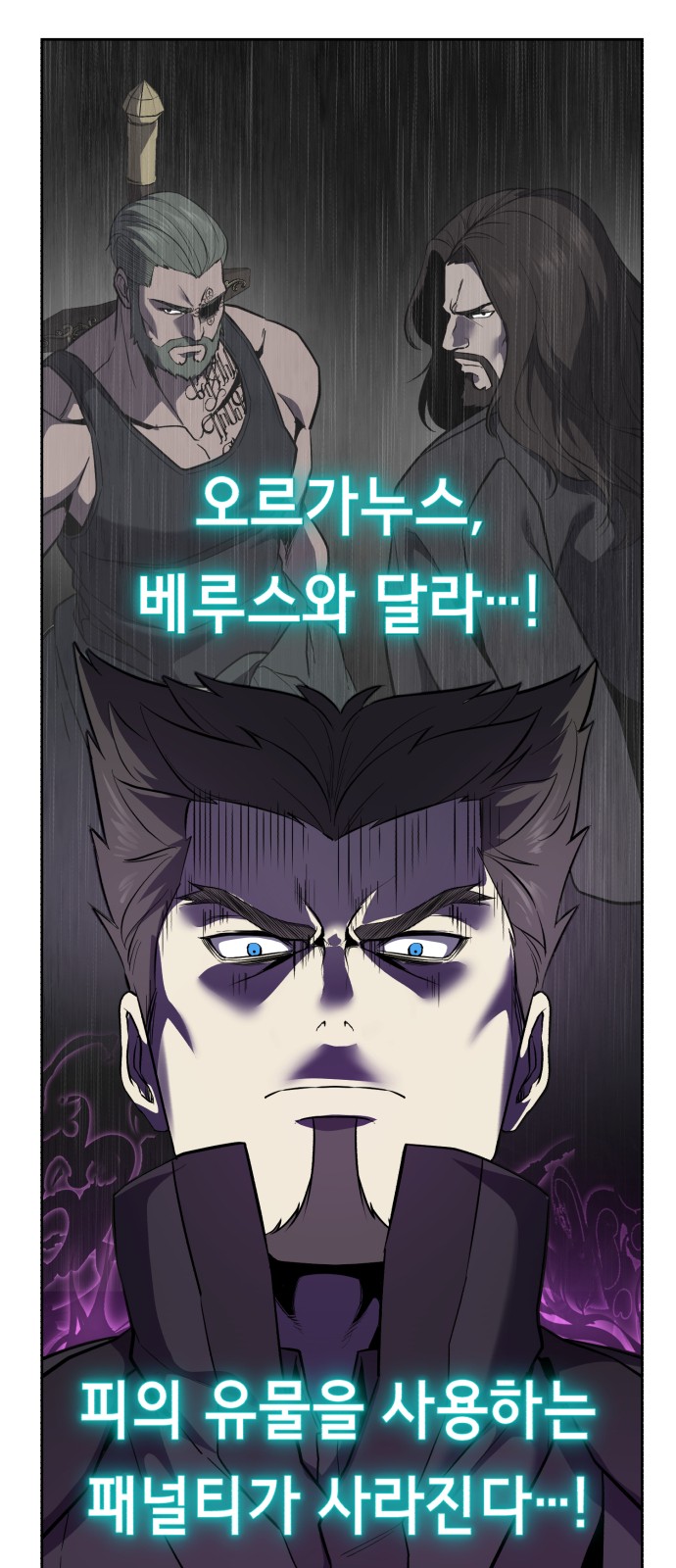 49 페이지