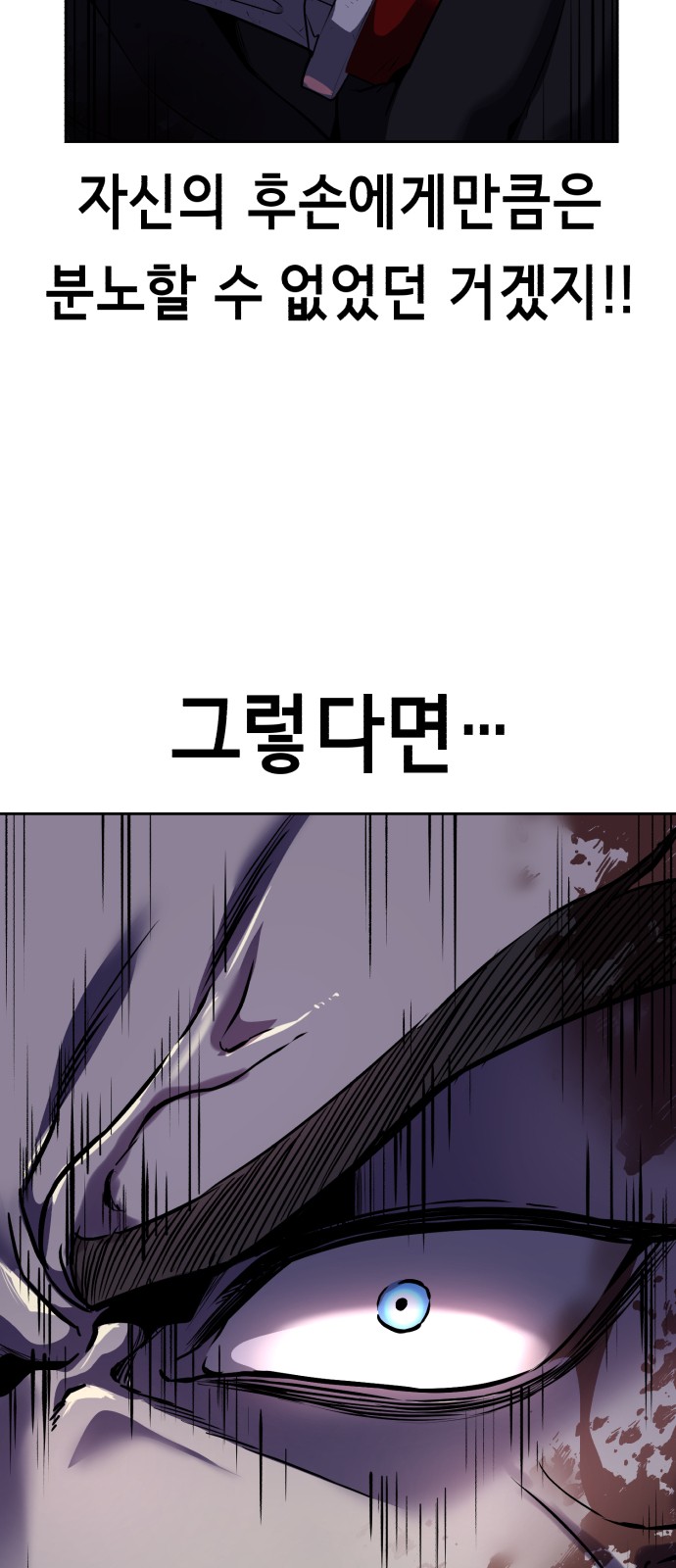 115 페이지