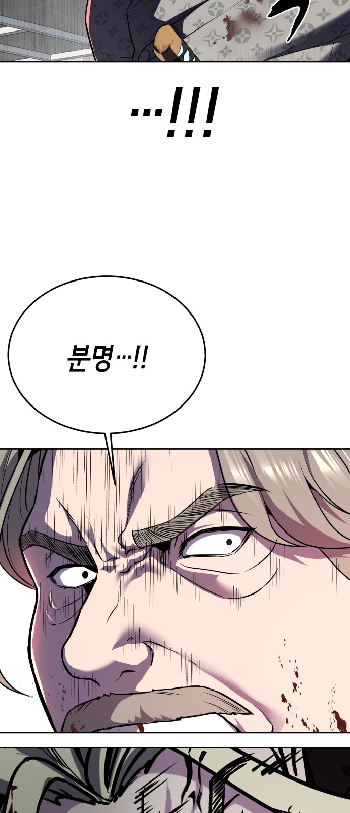124 페이지