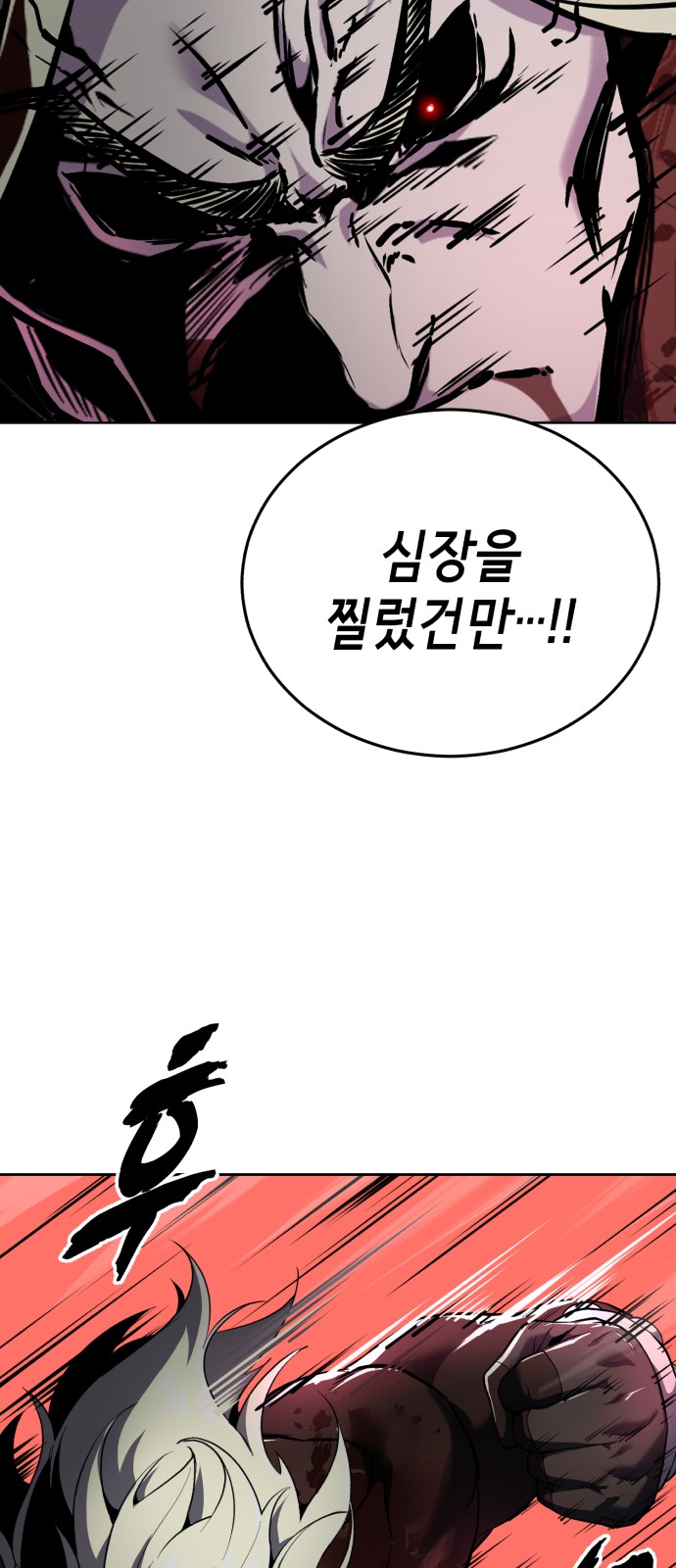 125 페이지