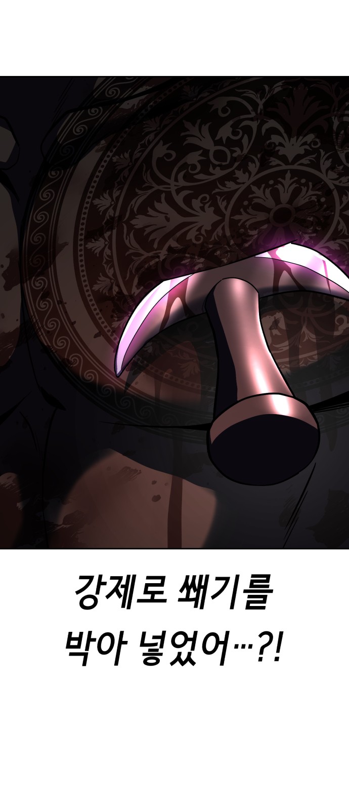 130 페이지