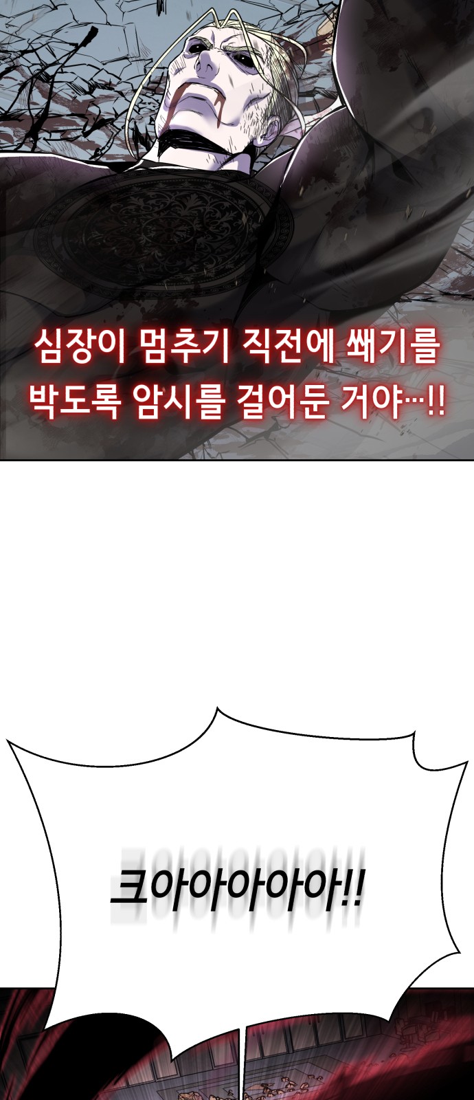 132 페이지