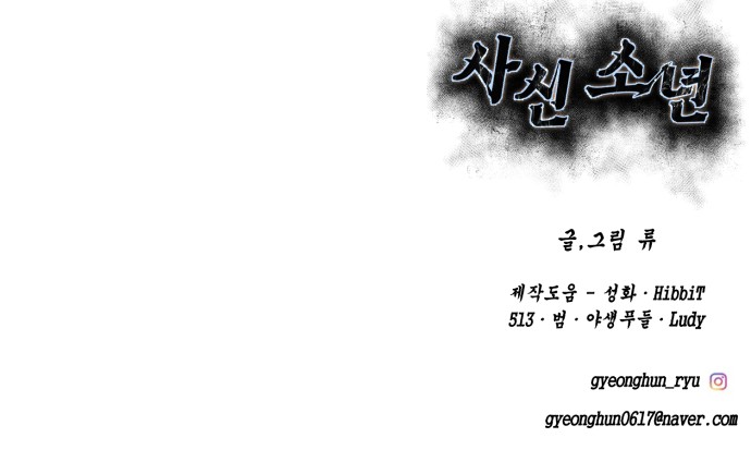 140 페이지