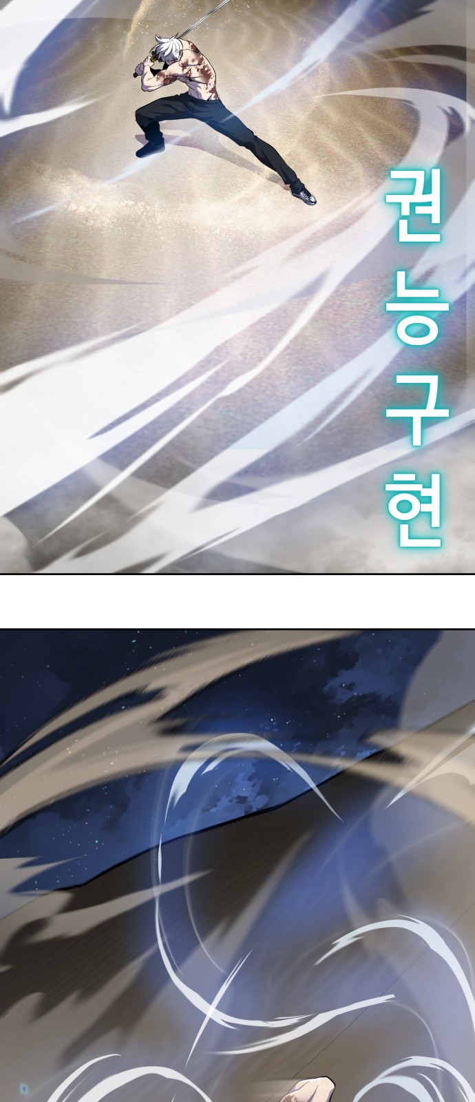22 페이지