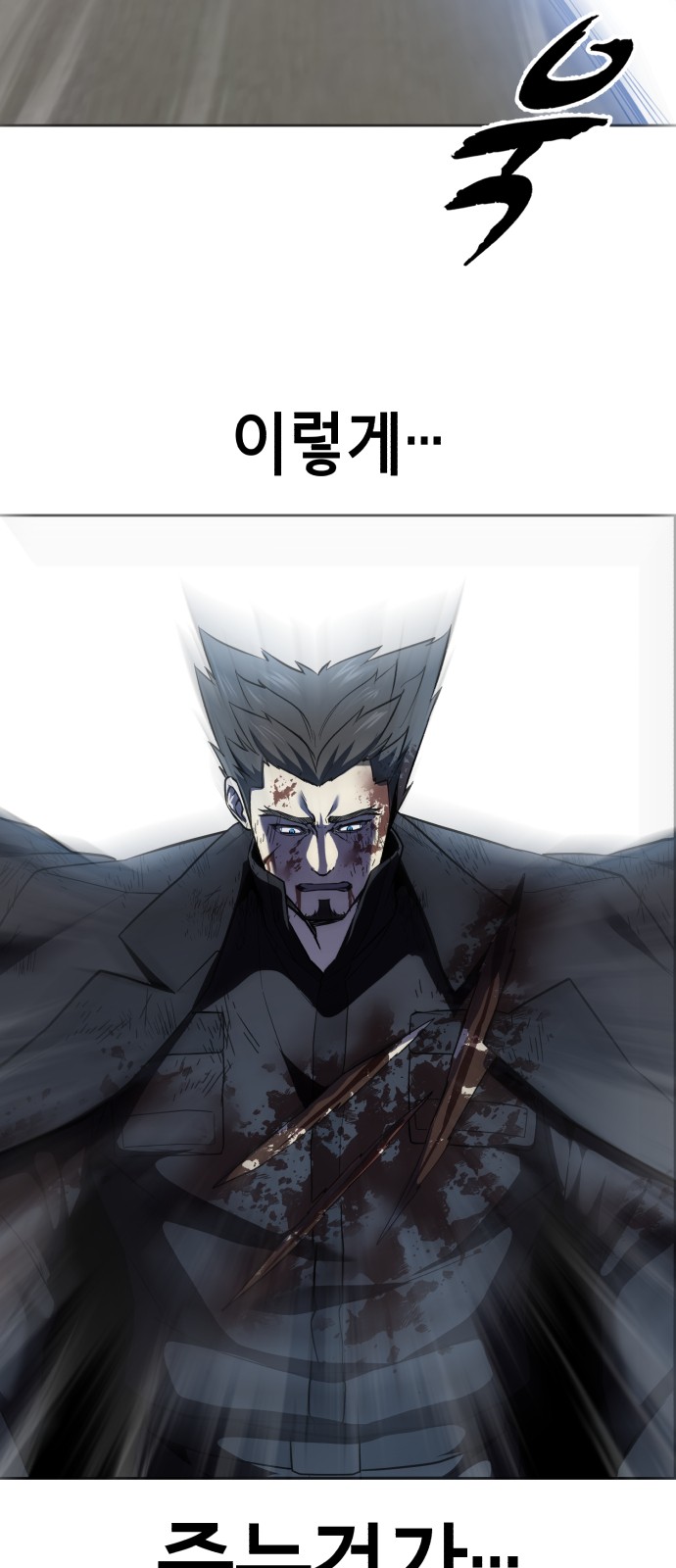 99 페이지