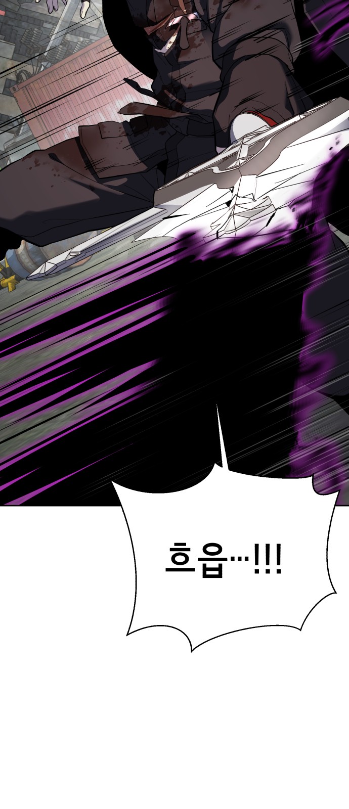 106 페이지