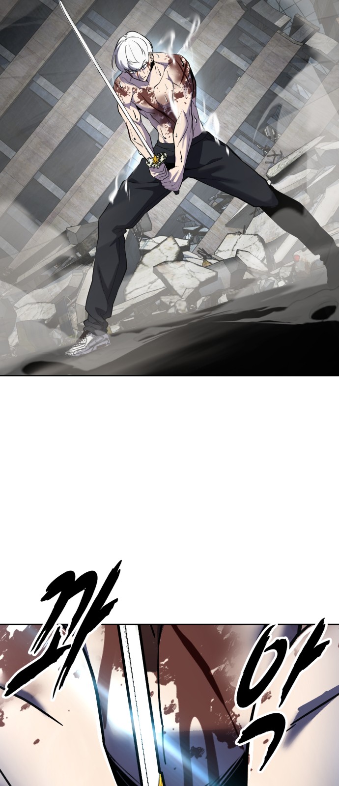 112 페이지