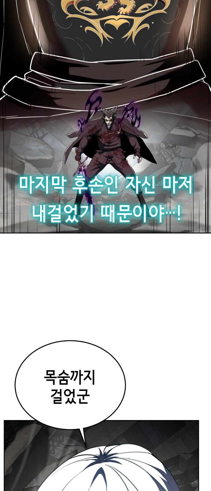 115 페이지