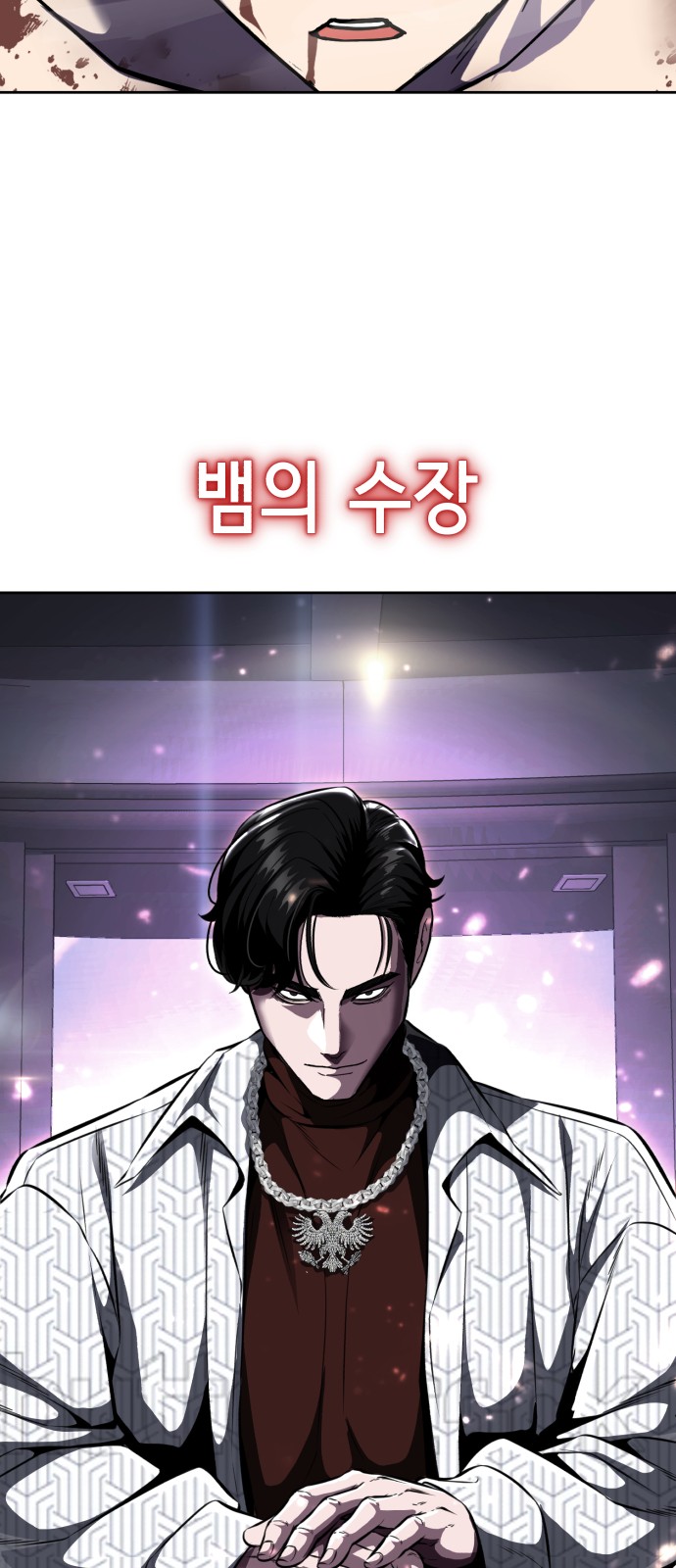 122 페이지