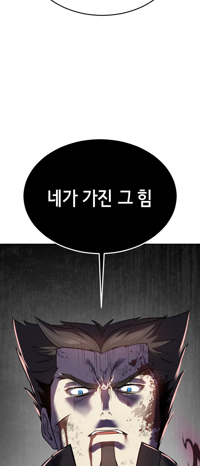 126 페이지