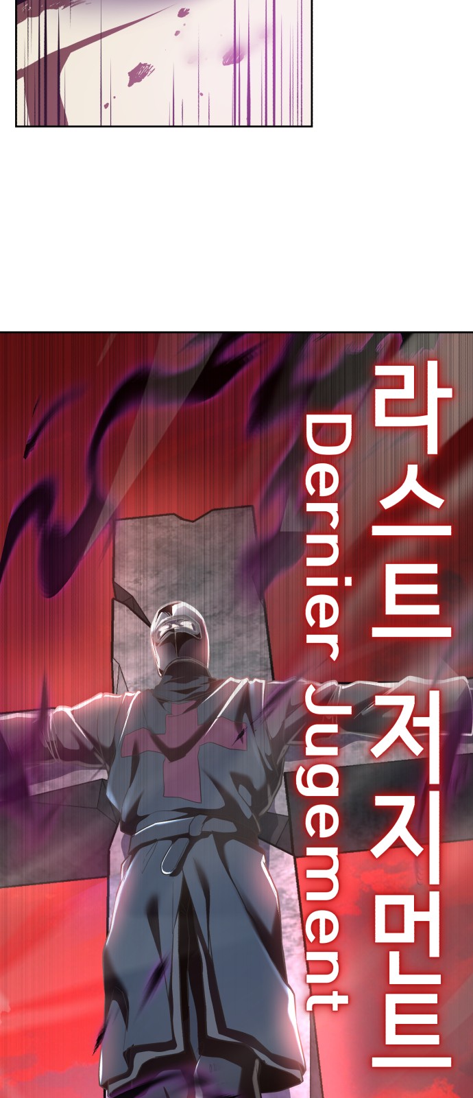 133 페이지