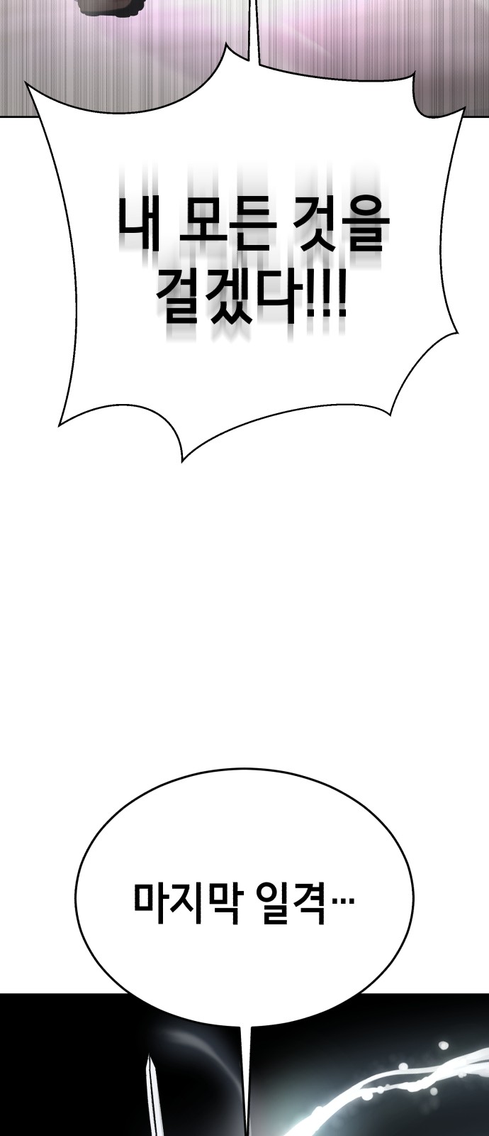 135 페이지