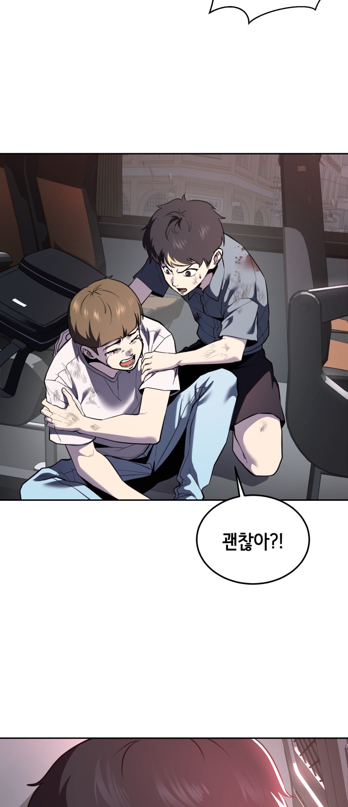 3 페이지
