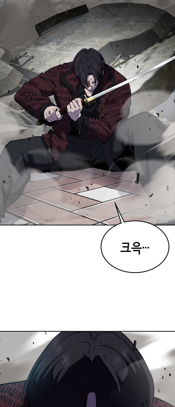 69 페이지