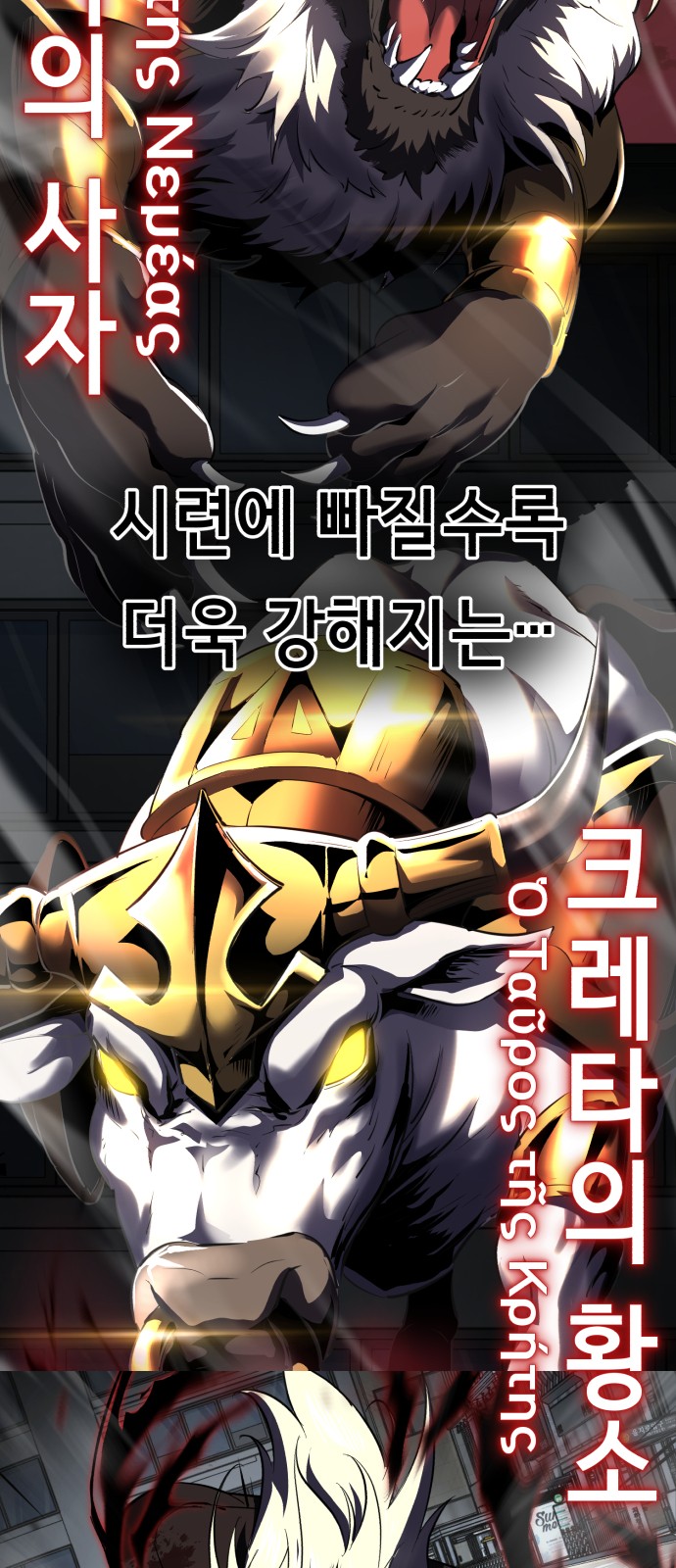 74 페이지